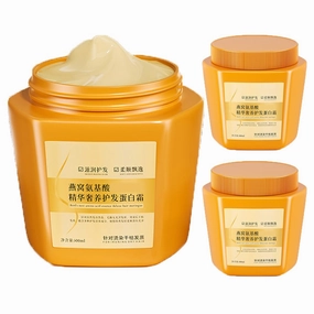 XIRUJNFD Amino Acid Essence Luxury Nourishing Hair Protein Cream,500ml Amino Acid Moisturizing Repair Hair Care Conditioner, Hair Repair Cream for Dry, Frizzy and Damaged Hair (2pcs)
