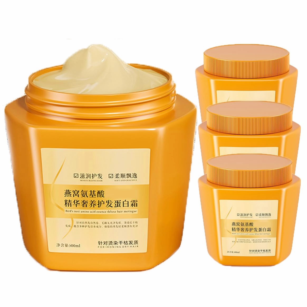 XIRUJNFD Amino Acid Essence Luxury Nourishing Hair Protein Cream,500ml Amino Acid Moisturizing Repair Hair Care Conditioner, Hair Repair Cream for Dry, Frizzy and Damaged Hair (3pcs)