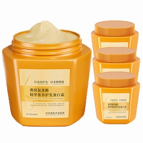 XIRUJNFD Amino Acid Essence Luxury Nourishing Hair Protein Cream,500ml Amino Acid Moisturizing Repair Hair Care Conditioner, Hair Repair Cream for Dry, Frizzy and Damaged Hair (3pcs)