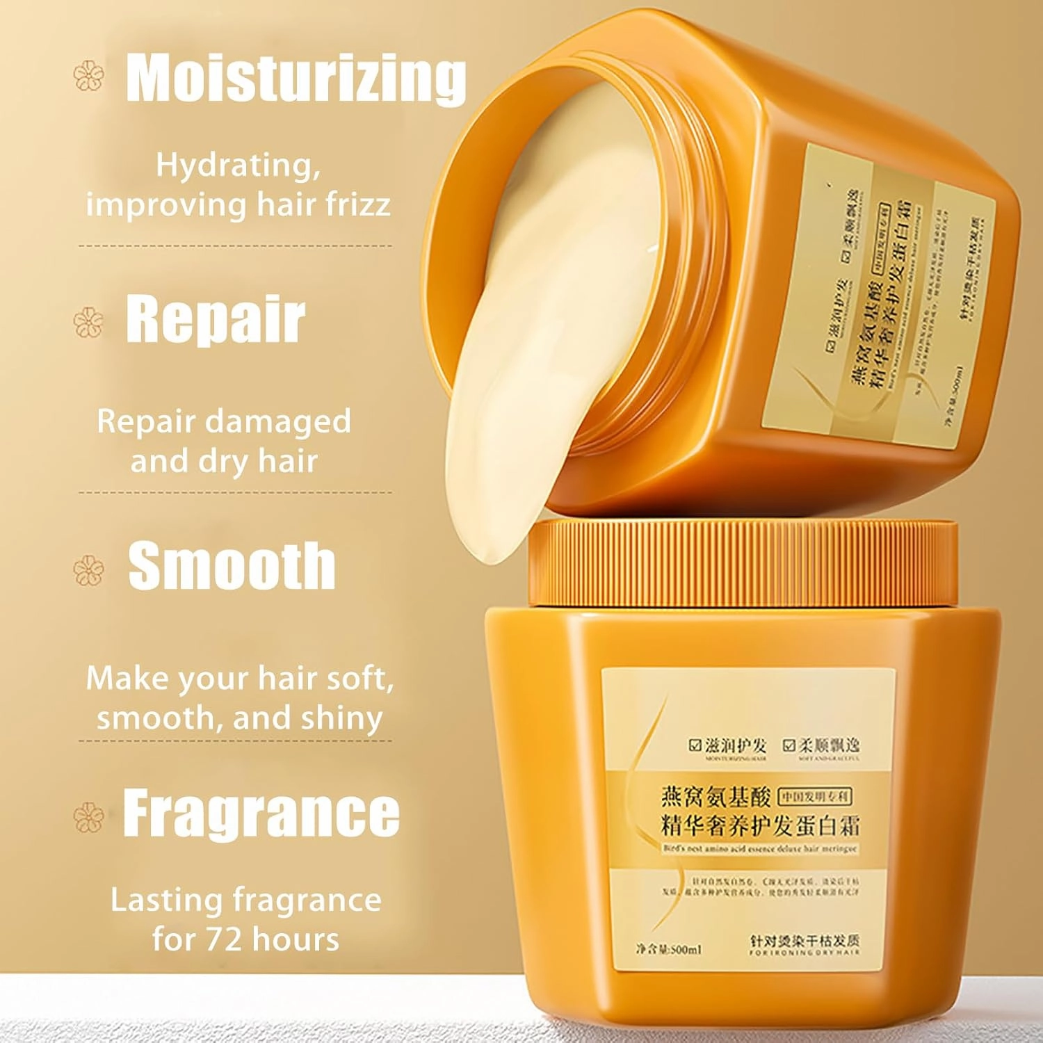 XIRUJNFD Amino Acid Essence Luxury Nourishing Hair Protein Cream,500ml Amino Acid Moisturizing Repair Hair Care Conditioner, Hair Repair Cream for Dry, Frizzy and Damaged Hair (3pcs)